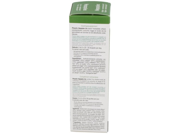 Physalis Extracto De Hepaplex Bio 75Ml