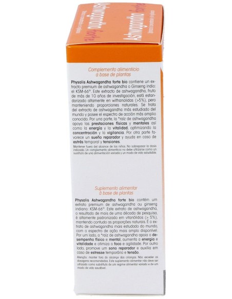 Physalis Ashwagandha Forte Bio 30Comp