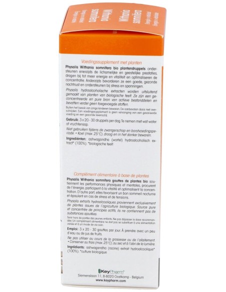 Physalis Ashwadandha Extracto 100Ml