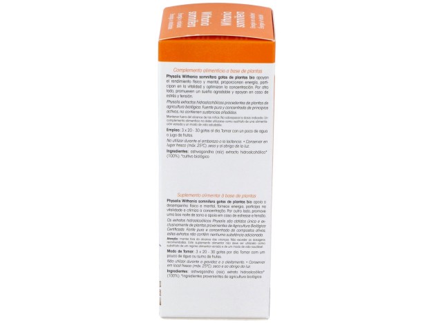 Physalis Ashwadandha Extracto 100Ml