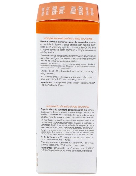 Physalis Ashwadandha Extracto 100Ml