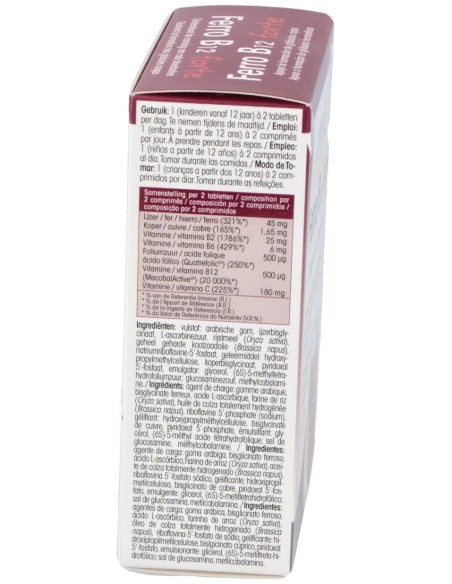 Physalis Ferro B12 Forte 60Comp