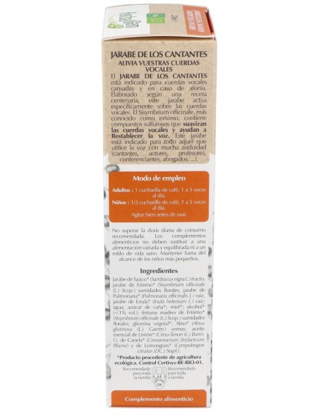 Herbalgem Jarabe De Los Cantantes, 250 Ml