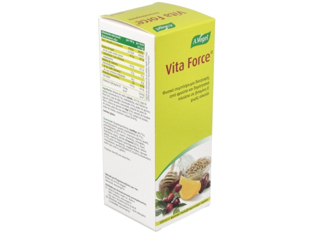 A. Vogel Vitaforce 200Ml