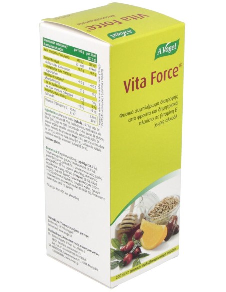 A. Vogel Vitaforce 200Ml