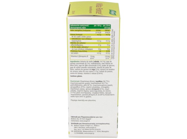 A. Vogel Vitaforce 200Ml