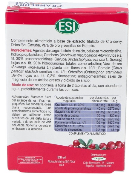 Cranberry Cyst (Nocyst) 30Comp.