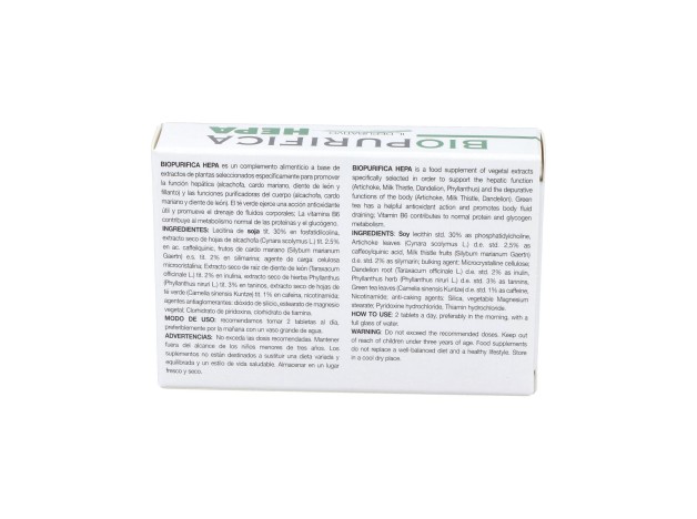 Gricar Biopurifica Hepa 30Comp