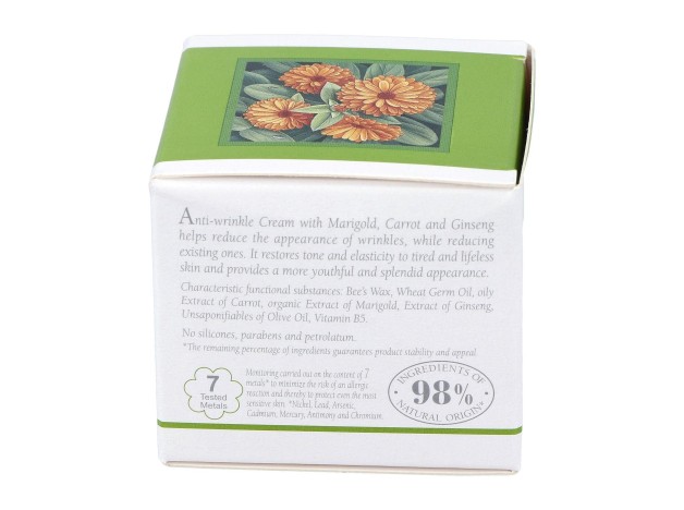 Crema Facial Antiarrugas Calendula Zanahoria 30M