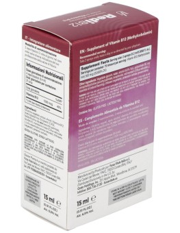 Redi B12 Spray 15Ml.