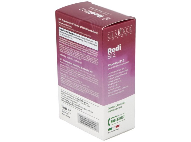 Redi B12 Spray 15Ml.