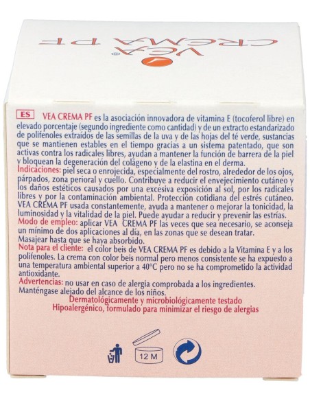 Vea Crema Pf Antioxidate Vitamina E + Polifenoles 50Ml
