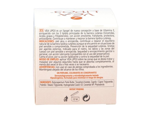 Vea Lipogel  50Ml