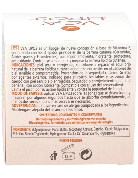Vea Lipogel  50Ml