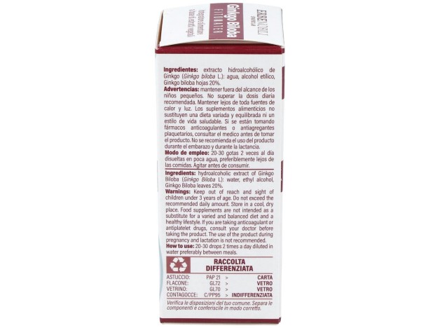 Ginkgo Biloba Ginkgo Biloba Extract Fitomater 50Ml