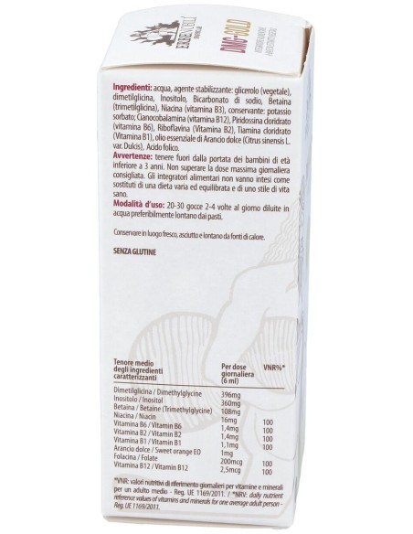 Dmg-Gold Compost Exámenes 50Ml