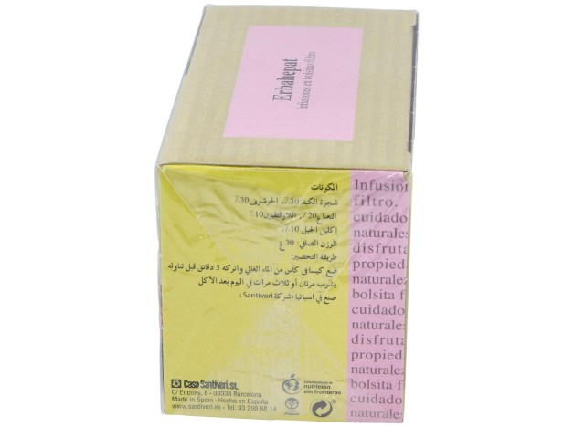 Sanaflor Erbahepat Infusion 20Ud.