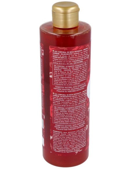 Esential Aroms Gel Corporal Rosa Mosqueta 500Ml