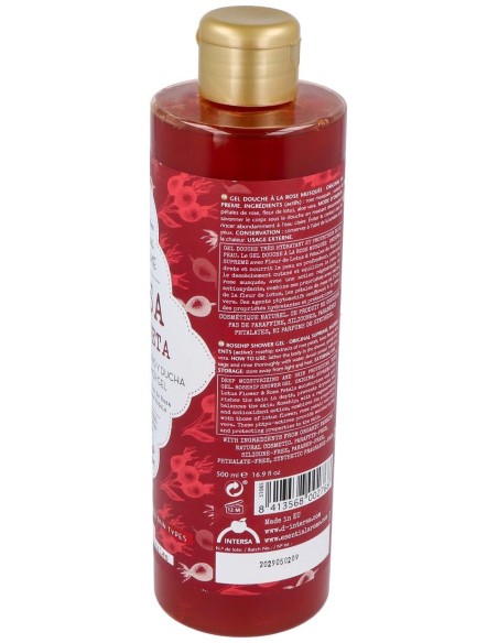 Esential Aroms Gel Corporal Rosa Mosqueta 500Ml
