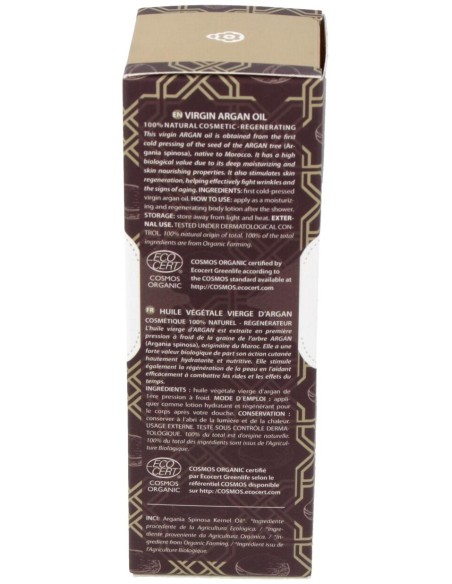Intersa Aceite Argan Vegetal Bio 100Ml