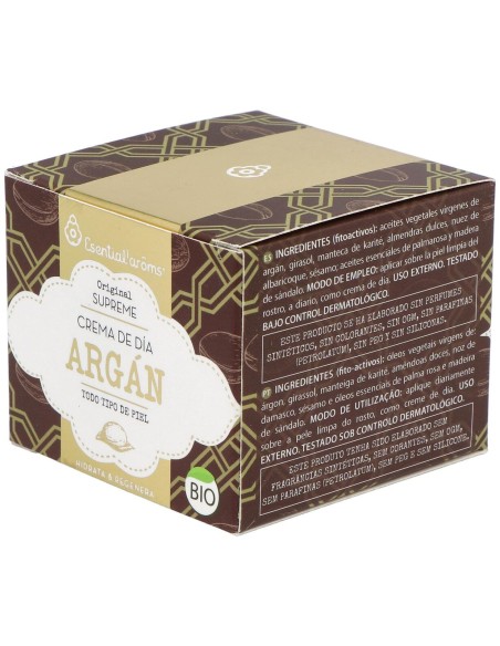 Esential Aroms Crema Argan Facial 50Ml