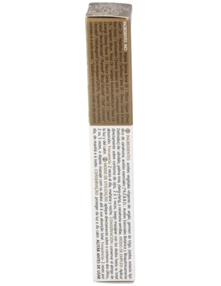 Esential Aroms Contorno Ojos Antiarrugas Argan 7Ml