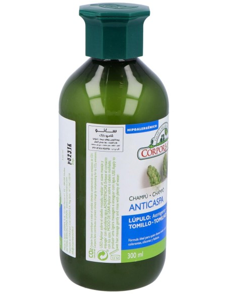 Champu Lupulo Y Tomillo Anticaspa 300Ml