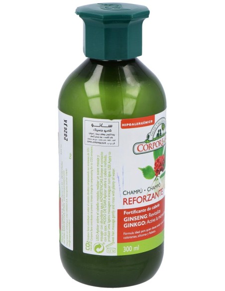 Champu Ginseng Y Ginkgo Reforzante 300Ml