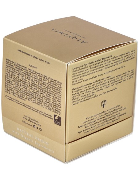 Eternal Youth Absolut Pro Aging Contorno De Ojos Y Labios 15 Ml