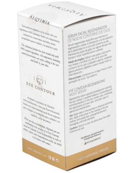 Essentially Beautiful Contorno De Ojos 15 Ml