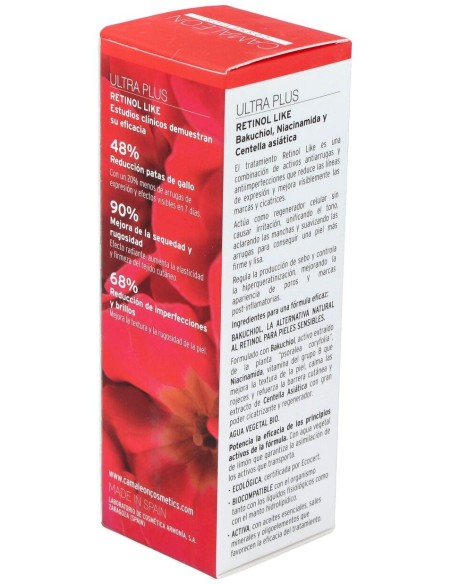 Camaleon Ultra Plus Retinol Like 15Ml.