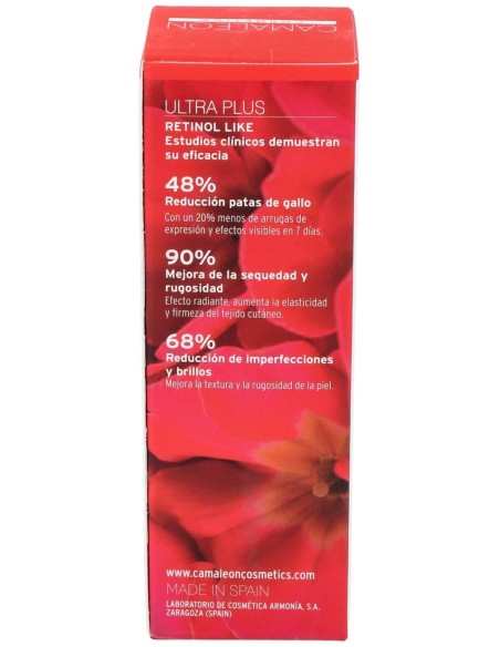 Camaleon Ultra Plus Retinol Like 15Ml.