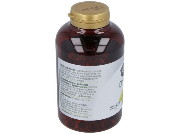 Granero Integral Onagan Plus 250 Perlas
