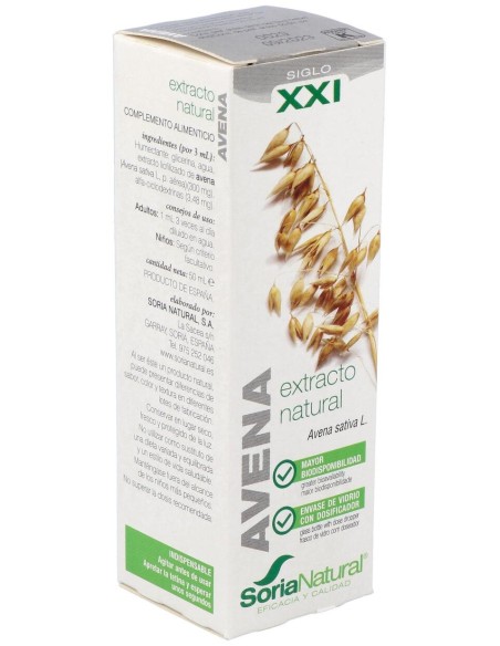 Soria Natural Ext. Avena Glicerinado Xxl 50Ml