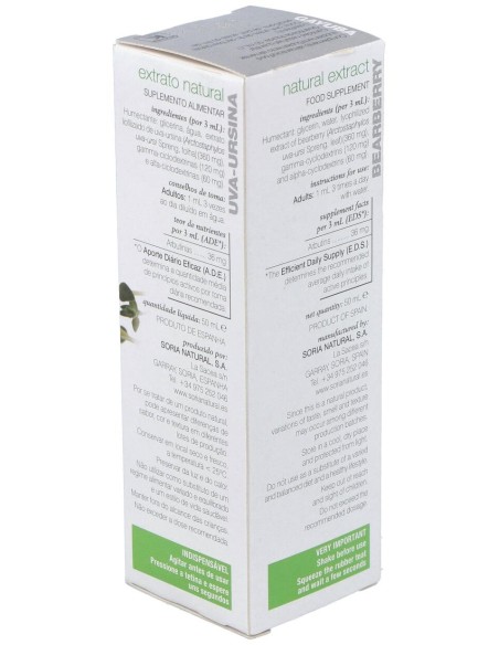Soria Natural Gayuba Extracto 50Ml