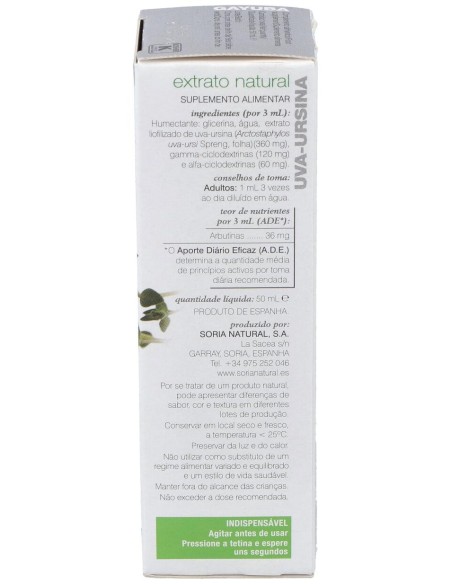 Soria Natural Gayuba Extracto 50Ml