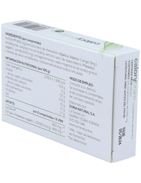 Soria Natural Calory Brake 24Comp