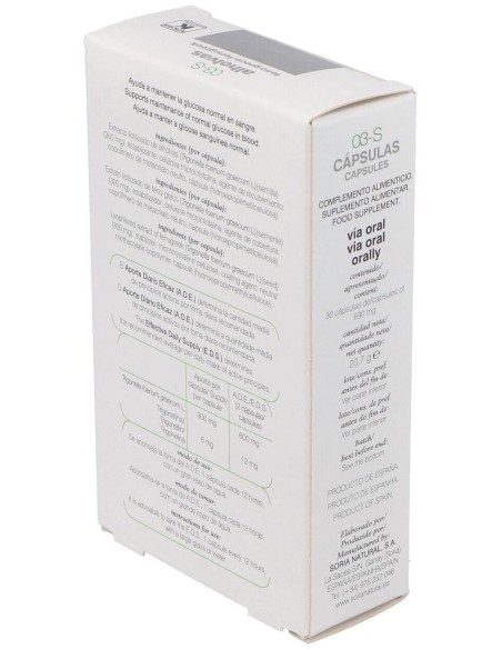 Alholvas Xxi 30 Cap Retard Soria Natural