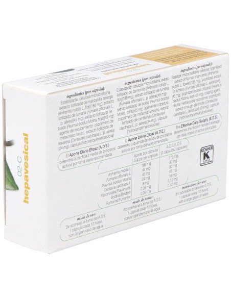 Cap.C 02 Hepavesical Xxi (Boldo Complex)30Cap.