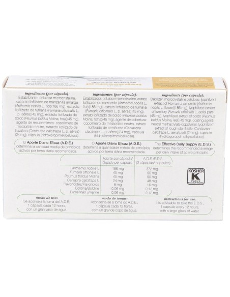 Cap.C 02 Hepavesical Xxi (Boldo Complex)30Cap.