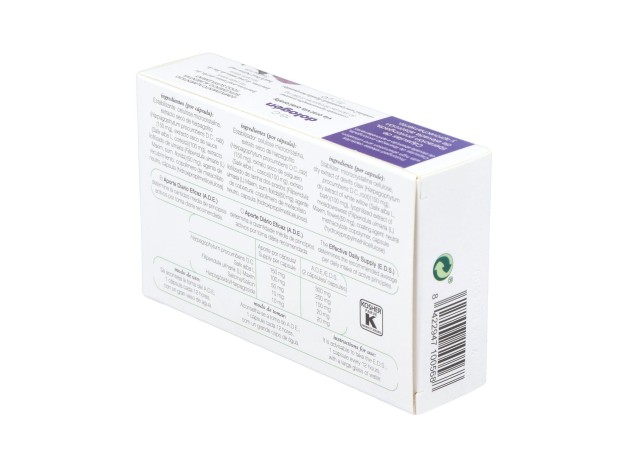 Cap.C-16 Dologen Xxi Harpago+Sauce+Ulmaria 30Cap.