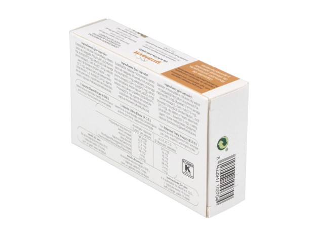 Gualavit Xxi 30 Capsulas Soria Natural