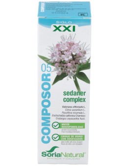 Composor 05 Sedaner Complex...