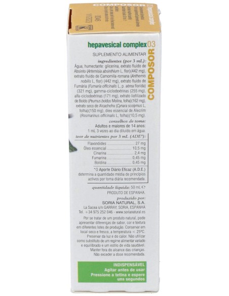 Soria Natural Composor 03 - Hepavesical 50Ml
