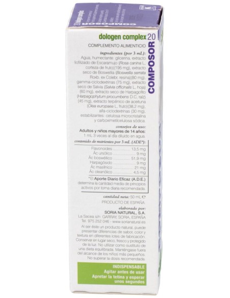 Composor 20 Xxi Dologen Complex Soria Na