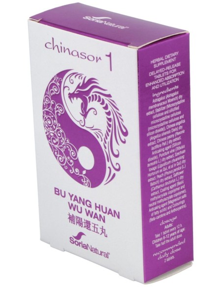 Chinasor 01 Bu Yang Huang Wu Wan 30Comp.