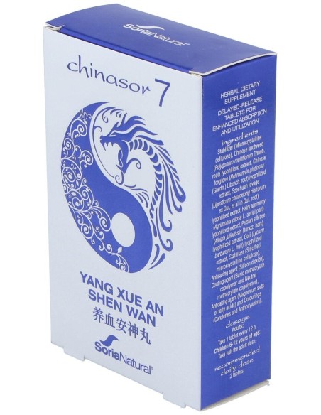 Chinasor 07 Yang Xue An Shen Wan 30Comp.