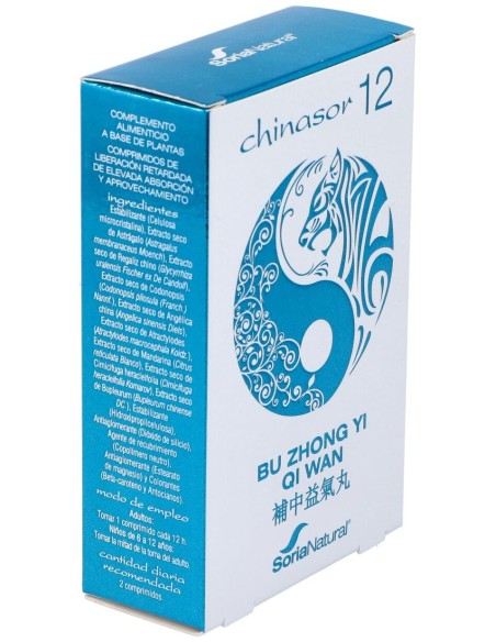 Chinasor 12 Bu Zhong Yi Qi Wan 30Comp.