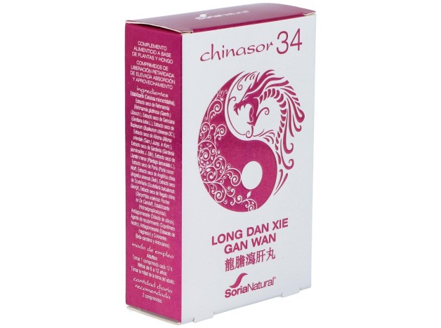 Chinasor 34 Long Dan Xie Gan Wan 30Comp.