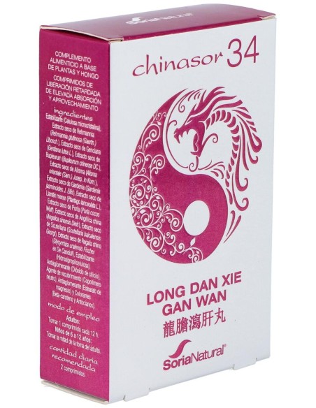 Chinasor 34 Long Dan Xie Gan Wan 30Comp.